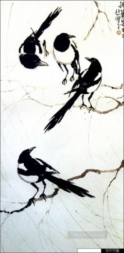 シュ・ベイホン・ジュ・ペオン Painting - 徐悲紅が古い中国の墨を焼く